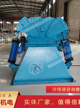 煤矿给煤机煤仓口液压闸门 操作简单给煤机电液动防溃仓闸门