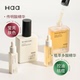 Haa水杨酸多酸精华壬二酸果酸杏仁酸祛痘控油去角质闭口粉刺舒缓