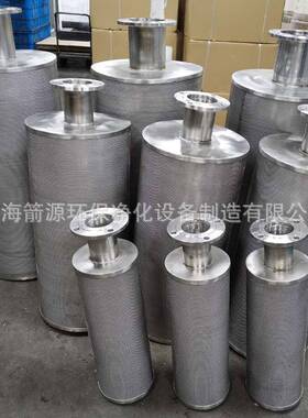 XY-30不锈钢干燥机消音器3寸真空泵消声器DN80法兰吸干机消音器