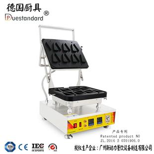 12孔三角形挞壳模板流心芝士托盘塔皮烘培灌浆曲奇小吃设备844