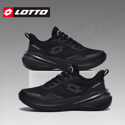 Lotto/乐途男网面透气运动跑步鞋