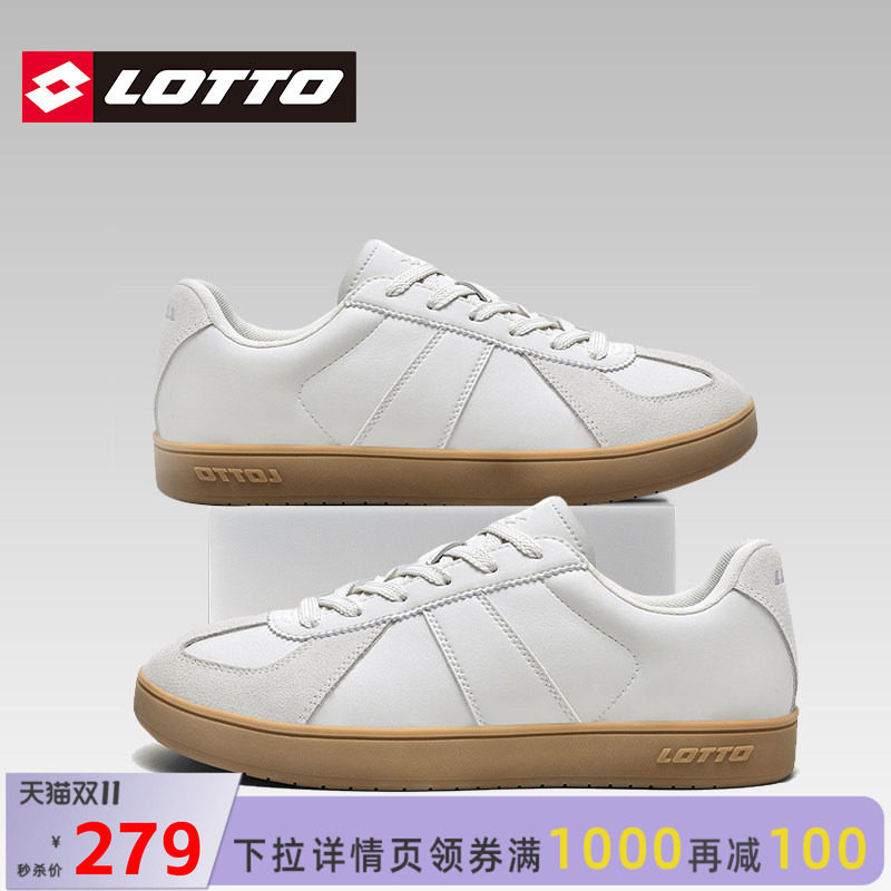 LOTTO乐途女复古德训鞋休闲板鞋2026秋冬季新款防滑耐磨大底鞋子