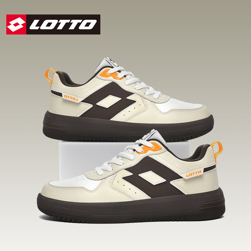 LOTTO乐途男复古低帮板鞋皮面防水运动鞋2025秋季新款厚底休闲鞋,运动鞋new,板鞋,淘宝优惠券,粉丝福利购,淘宝优惠卷