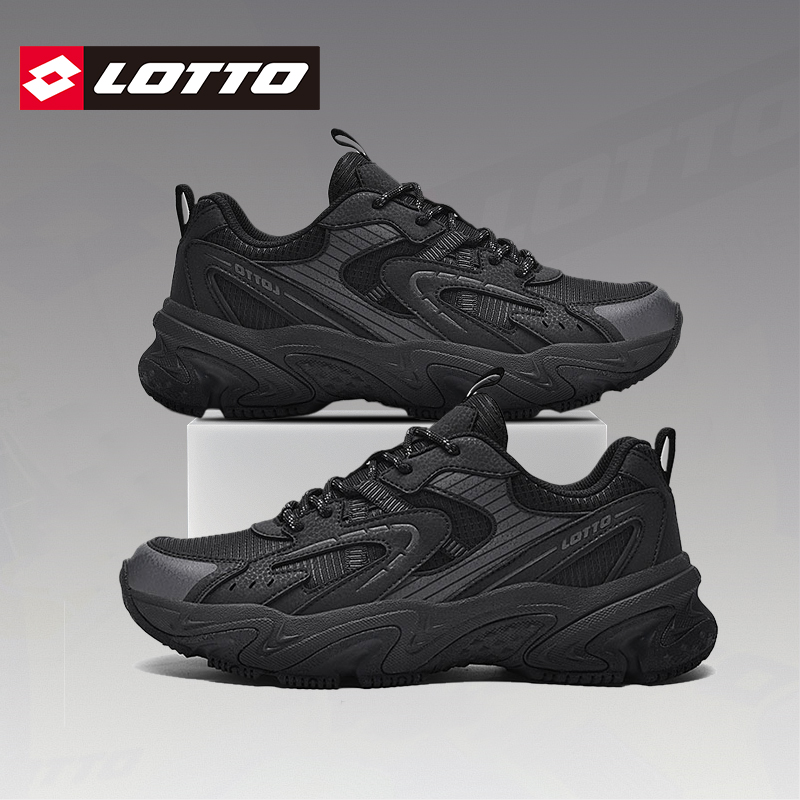 LOTTO乐途男复古缓震运动鞋防滑