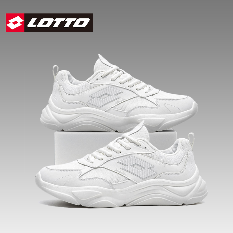 LOTTO乐途男白色运动鞋轻便软底