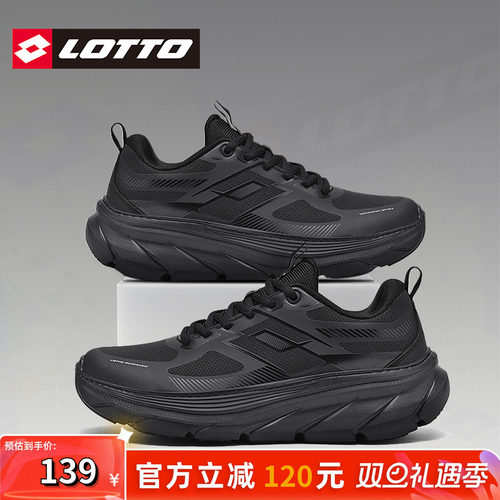 LOTTO乐途男加绒运动鞋厚底减震