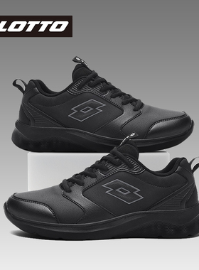 LOTTO乐途男皮面运动鞋加绒软底休闲鞋2025秋冬季新款轻便跑步鞋