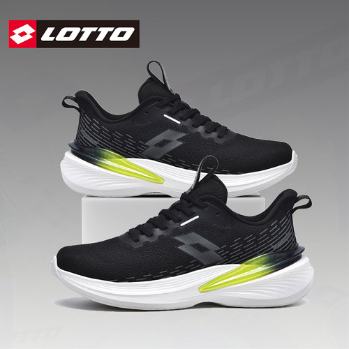 Lotto/乐途男网面透气运动跑步鞋
