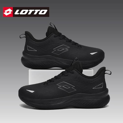 Lotto/乐途男软底减震运动跑步鞋