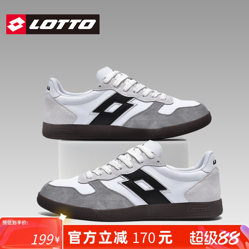 Lotto/乐途复古德训鞋休闲板鞋女
