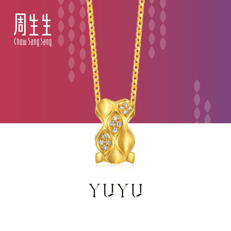 周生生华宇YuYu系列足金镶嵌钻石黄金项链节日礼物95448N