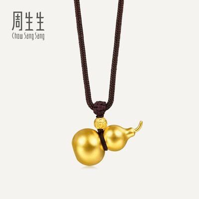 周生生华宇古法黄金足金东方古祖葫芦福禄吊坠项链配绳92196Z计价