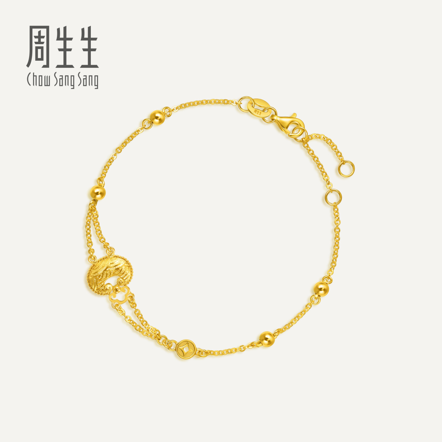 周生生华宇黄金足金永系列如意小锁包手链96432B计价