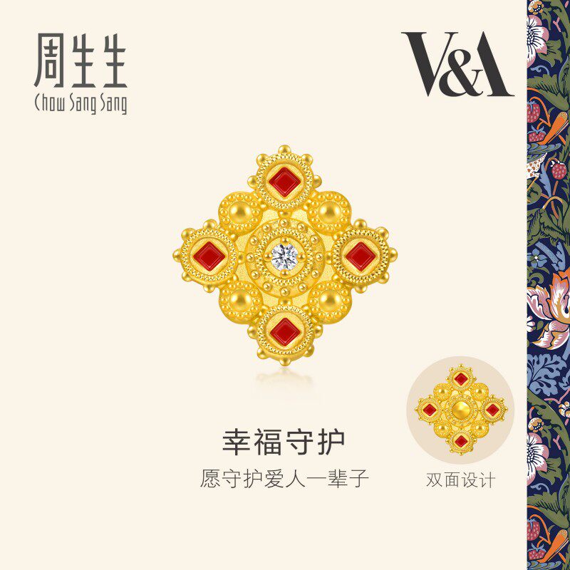 周生生华宇黄金V&A馆藏浪漫足金镶嵌钻石幸福守护转运珠95338C