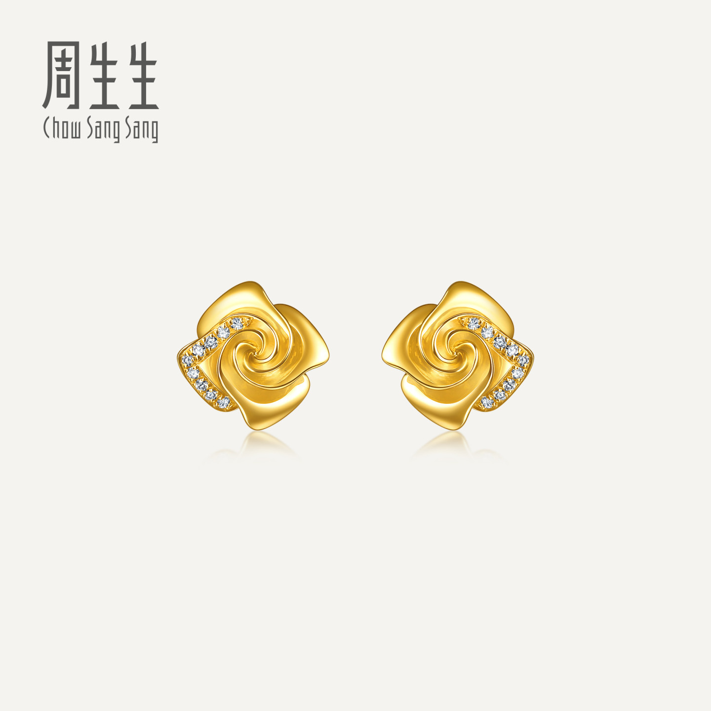 周生生华宇黄金永系列足金镶嵌钻石玫瑰花耳钉94354E
