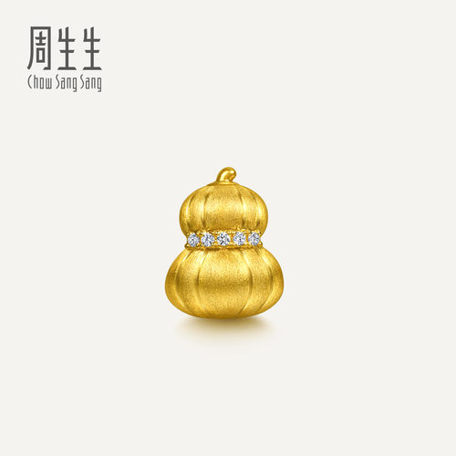 【配绳】周生生华宇黄金Charme足金镶嵌钻石葫芦转运珠95877C定价