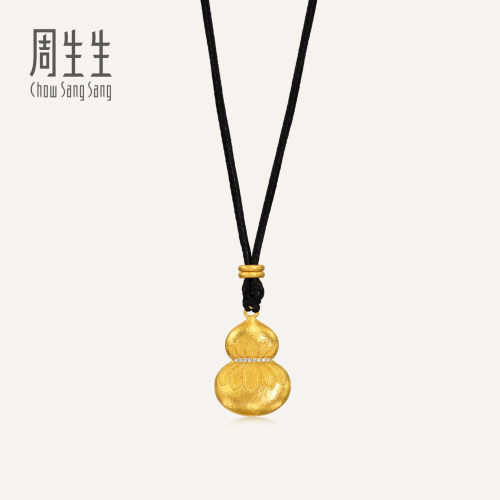 周生生华宇古法黄金东方古祖足金镶嵌钻石福禄葫芦颈饰项链94048N