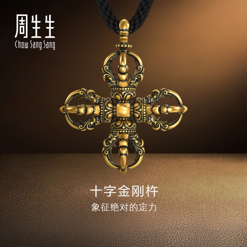 周生生华宇黄金足金酷黑系列十字金刚杵颈饰男士项链96274Z计价