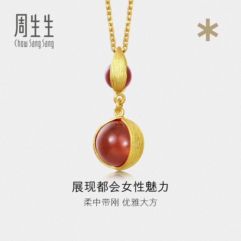 周生生华宇g* 系列玛瑙吊坠黄金足金挂坠送女友礼物86127P