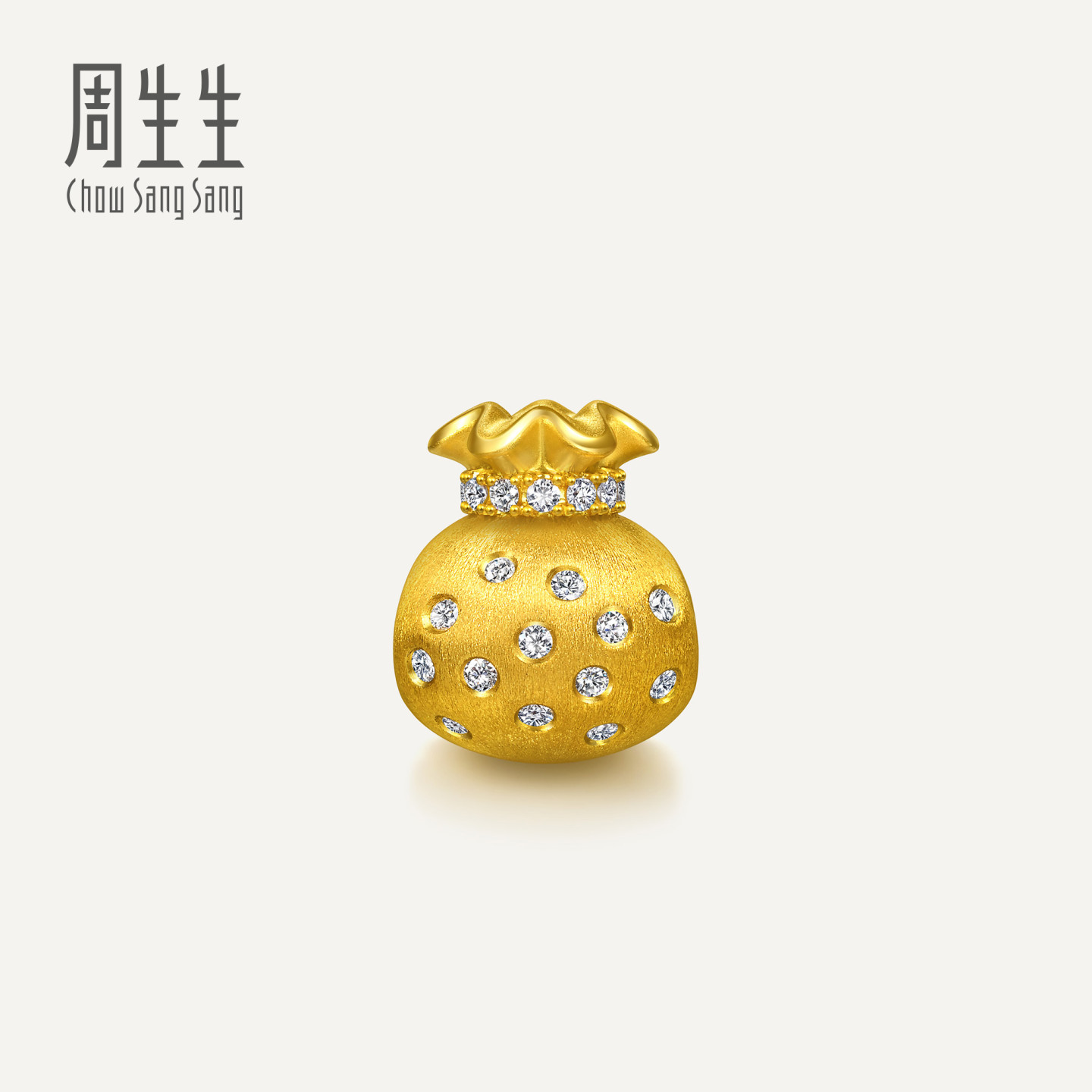 【配绳】周生生华宇黄金Charme足金镶嵌钻石福袋转运珠95984C定价