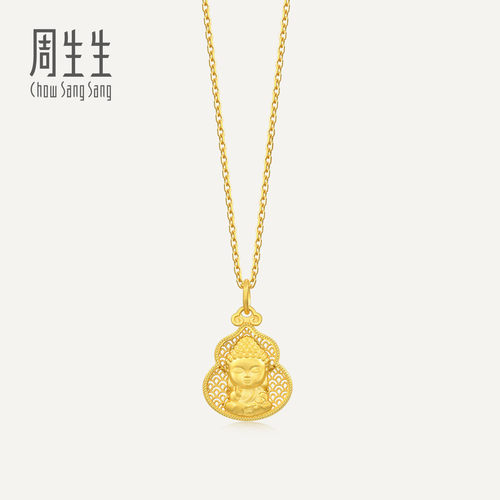 周生生华宇黄金(足金)生生有礼镂空葫芦阿弥陀佛吊坠94456P计价