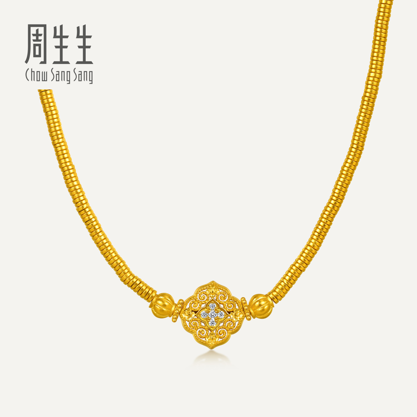 周生生华宇古法黄金足金镶嵌钻石盘缠碎碎金项链三圈手串96272N