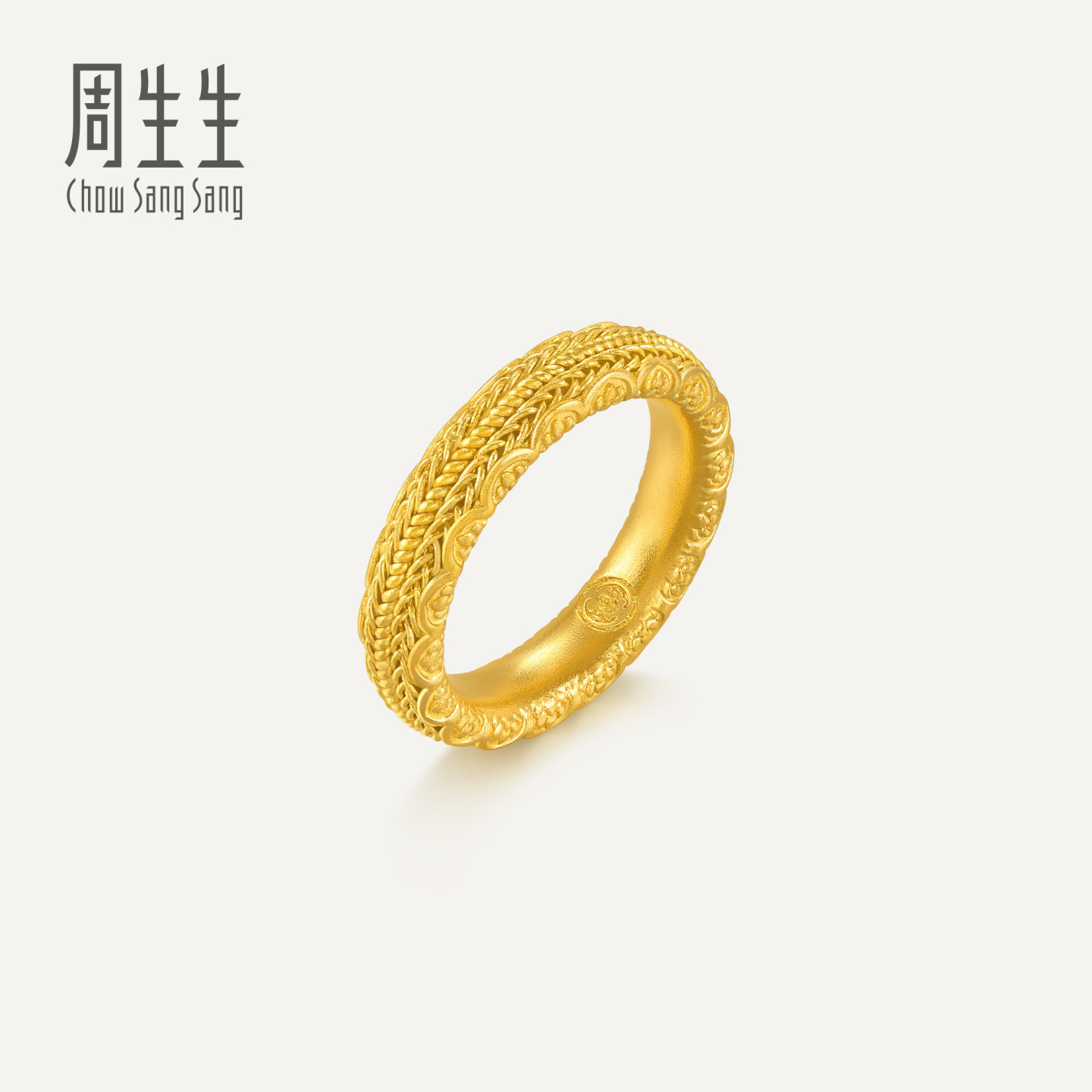 周生生华宇古法黄金足金文化祝福东方古祖编织纹宝相花戒指94562R