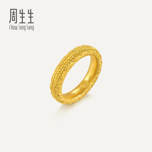 周生生华宇古法黄金足金文化祝福东方古祖编织纹宝相花戒指94562R