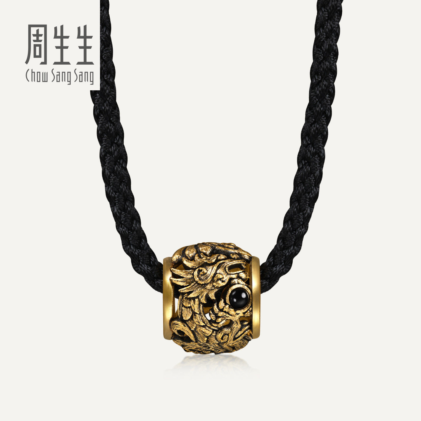 周生生华宇黄金酷黑系列足金镶嵌黑玉髓盘龙珠颈饰项链94283Z计价