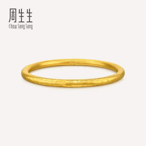 周生生华宇古法黄金足金文化祝福东方古祖锤揲纹手镯94174K