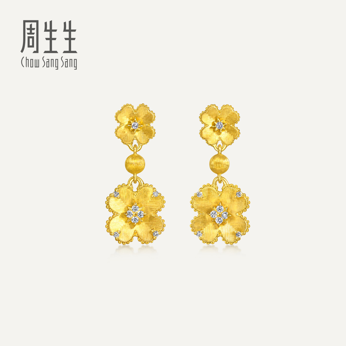 周生生华宇黄金金韵罗曼系列足金镶嵌钻石四叶草耳钉96153E