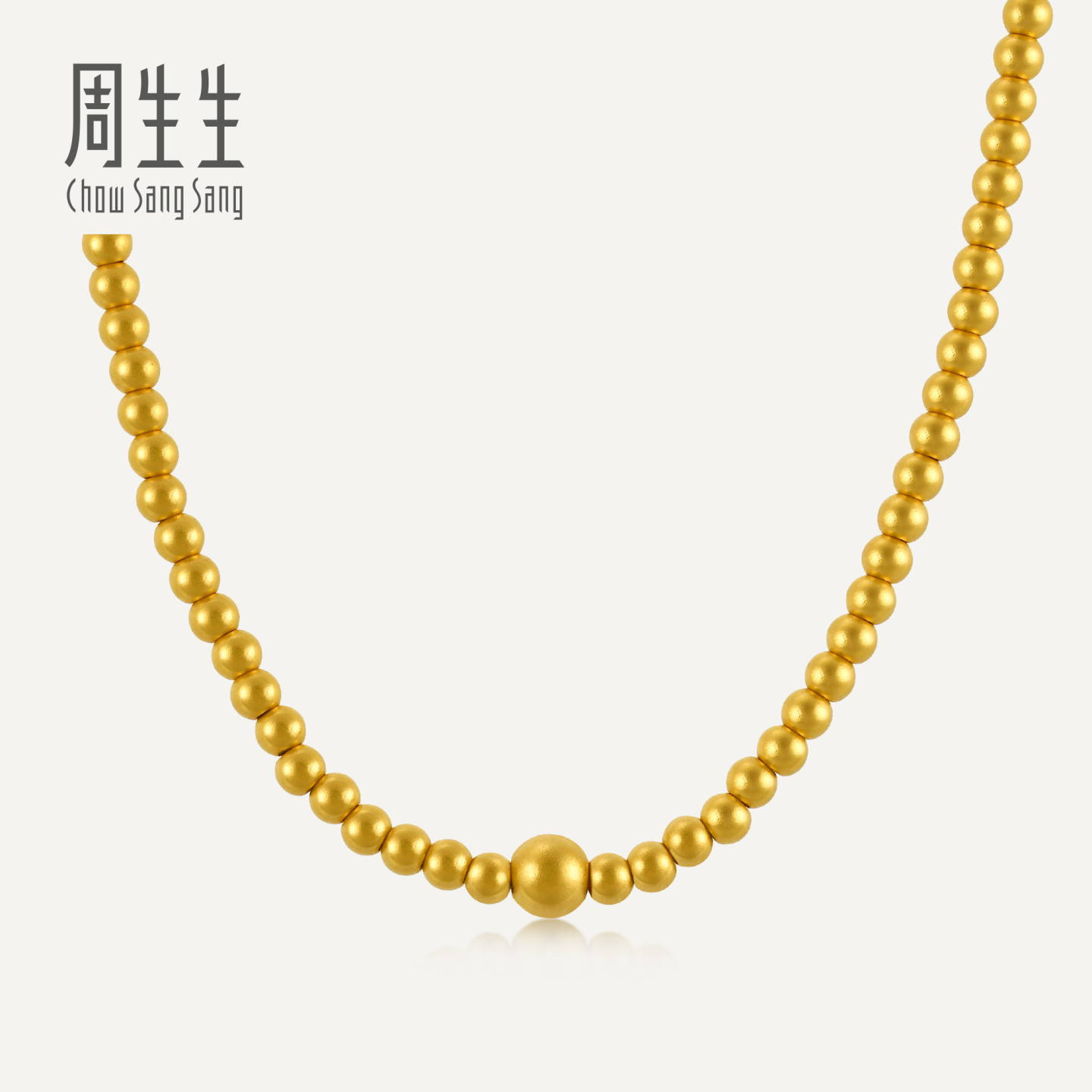 周生生华宇黄金足金生生有礼1934系列佛珠项链三圈手串92701N计价