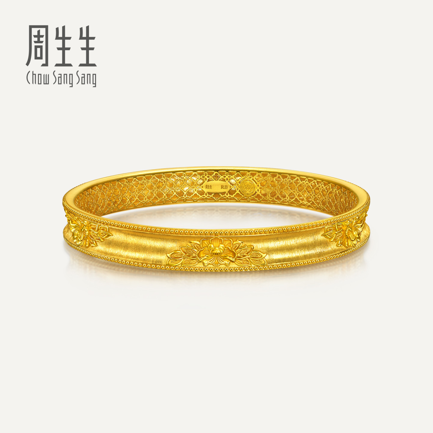 周生生华宇足金古法黄金文化祝福东方古祖富贵牡丹手镯96723K计价
