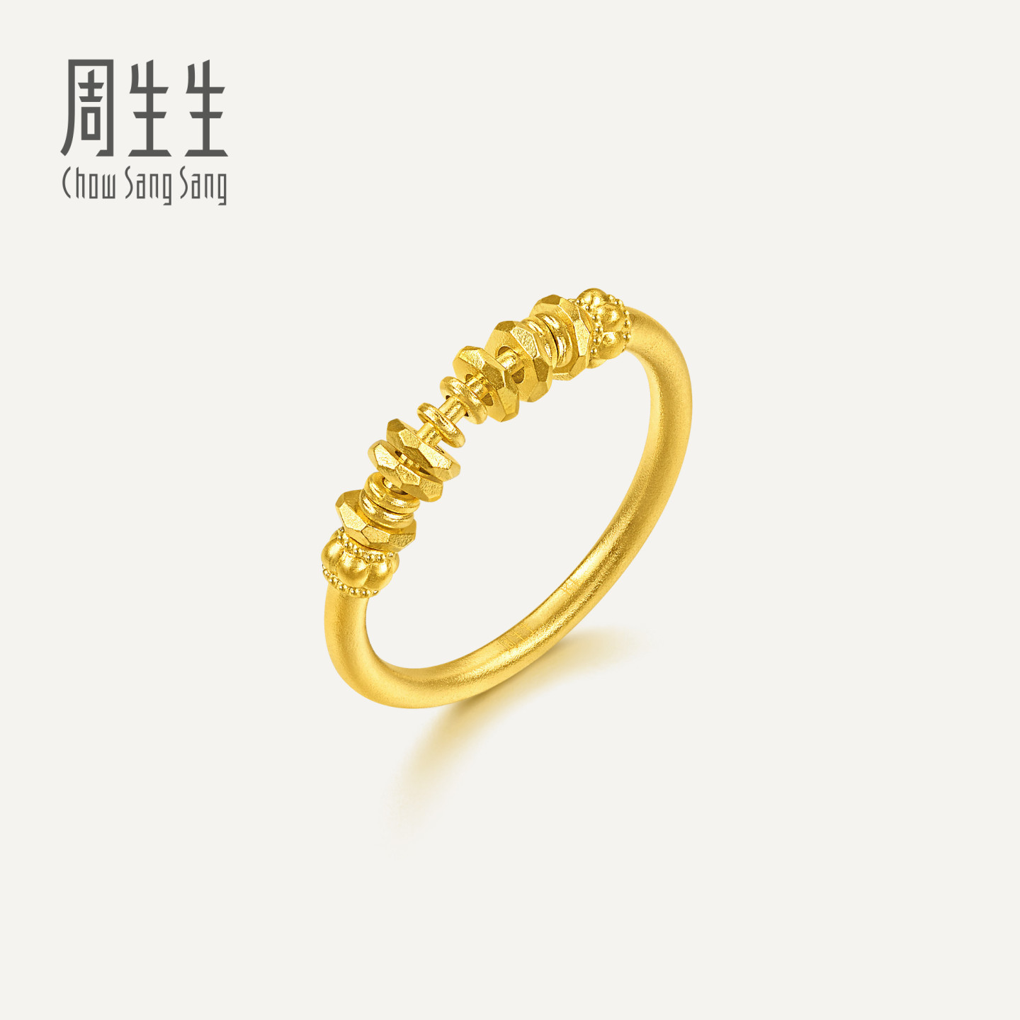 周生生华宇古法黄金足金文化祝福盘缠碎碎金子戒指96374R计价										