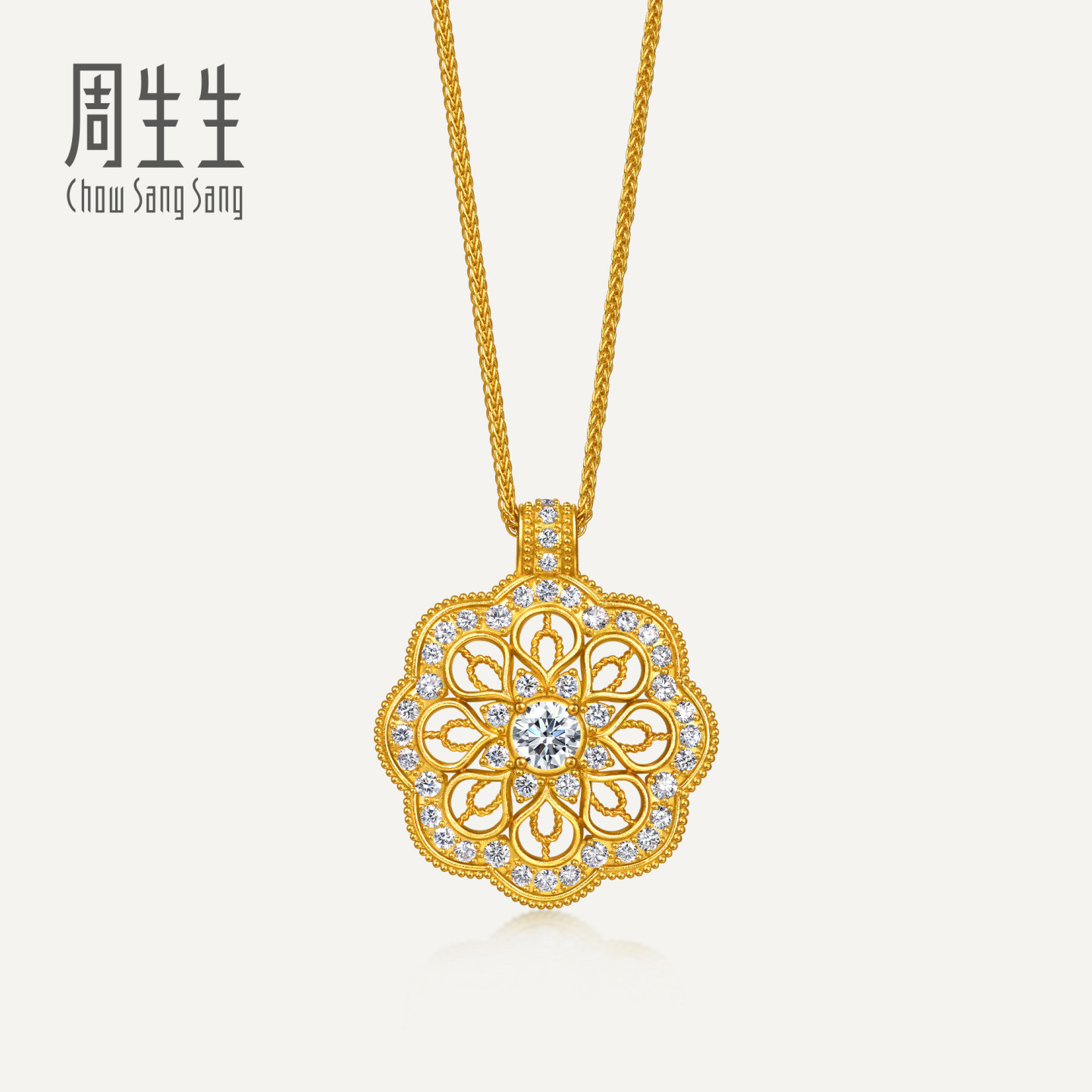 周生生华宇古法黄金足金镶嵌钻石曼陀罗项链(中心钻石50分)96225N