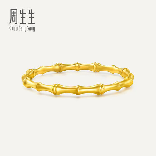 周生生华宇古法黄金足金文化祝福东方古祖竹子竹节手镯92241K