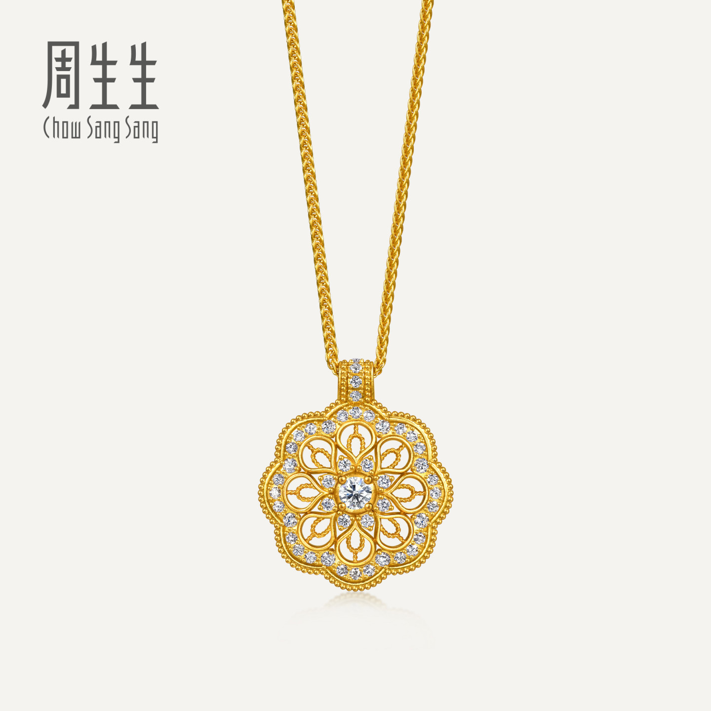 周生生华宇古法黄金足金镶嵌钻石曼陀罗项链(中心钻石10分)96223N