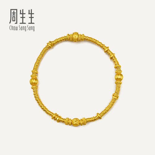 周生生华宇古法黄金足金如意金瓜碎碎金碎银子手链手串96156B