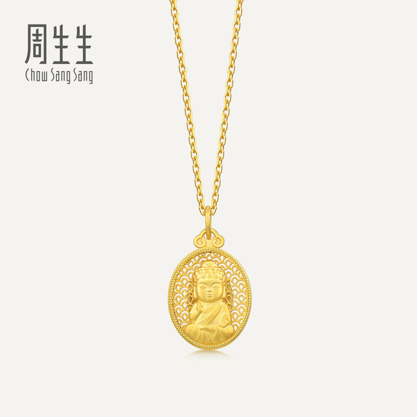 周生生华宇黄金足金生生有礼镂空椭圆阿弥陀佛吊坠94457P计价