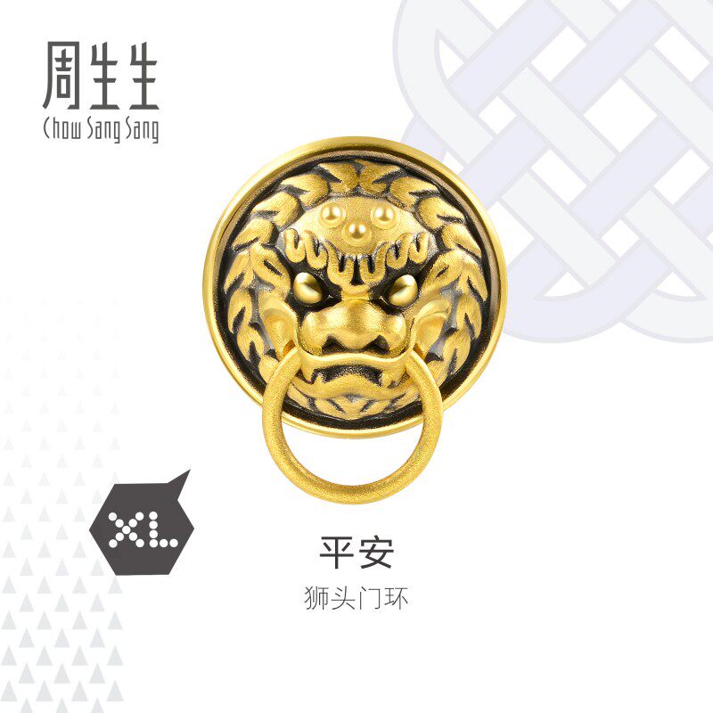 【配绳】周生生华宇黄金足金Charme酷黑狮头门环XL转运珠90011C