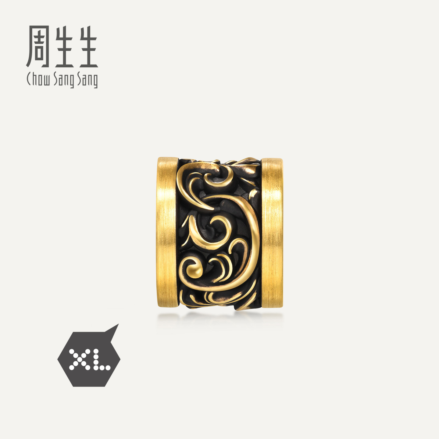 【配绳】周生生华宇黄金足金Charme酷黑唐草纹XL转运珠95637C定价