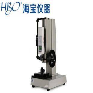 供应海宝HCS系列侧摇式 手动试验机 测试台 50kg手摇测试架