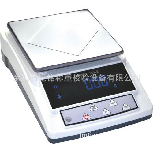 0.01g0.001g精准100g-5kg秤厨房电子秤珠宝称重克称电子天平