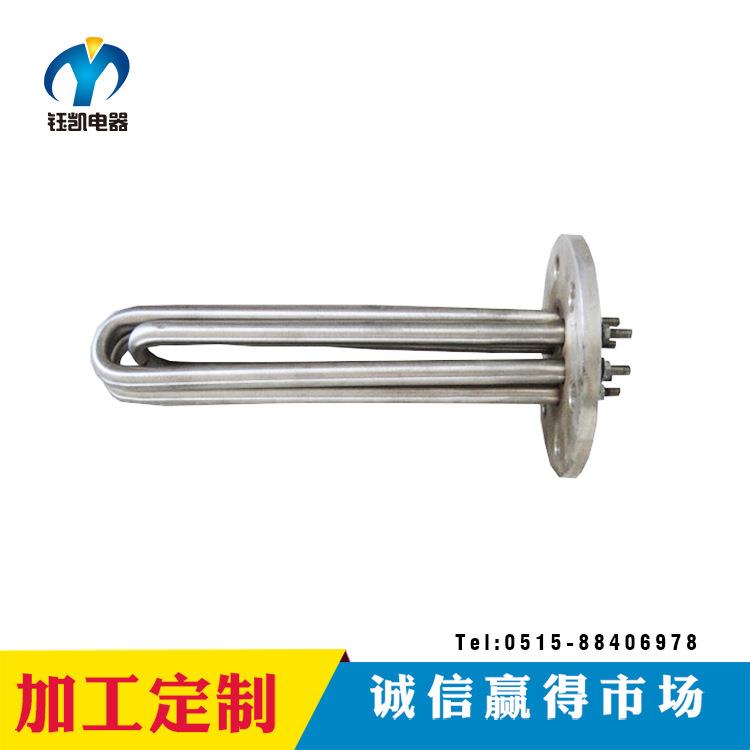 盐城电器非标定制专业生产不锈钢耐高温模具电加热管加热器