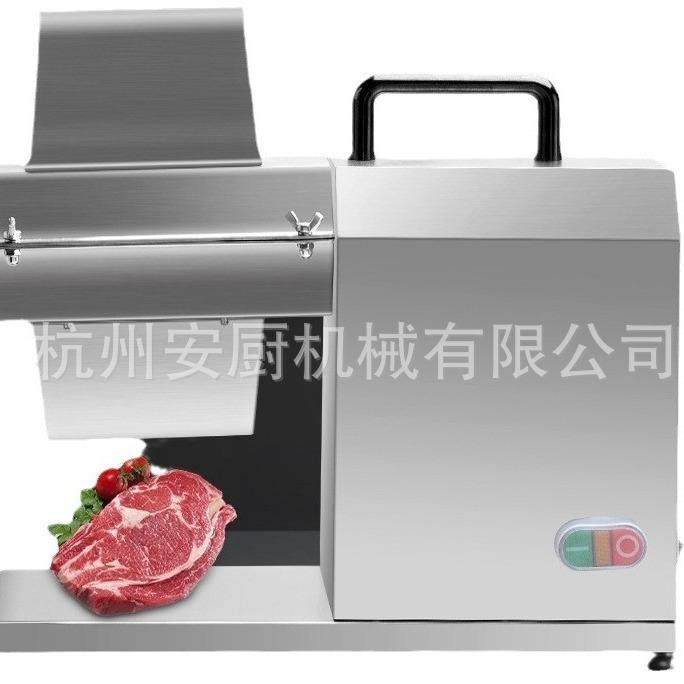 厂家直供跨境电商供货商用不锈钢嫩肉机松肉机,清洗/食品/商业设备,其他食品加工设备,淘宝优惠券,粉丝福利购,淘宝优惠卷