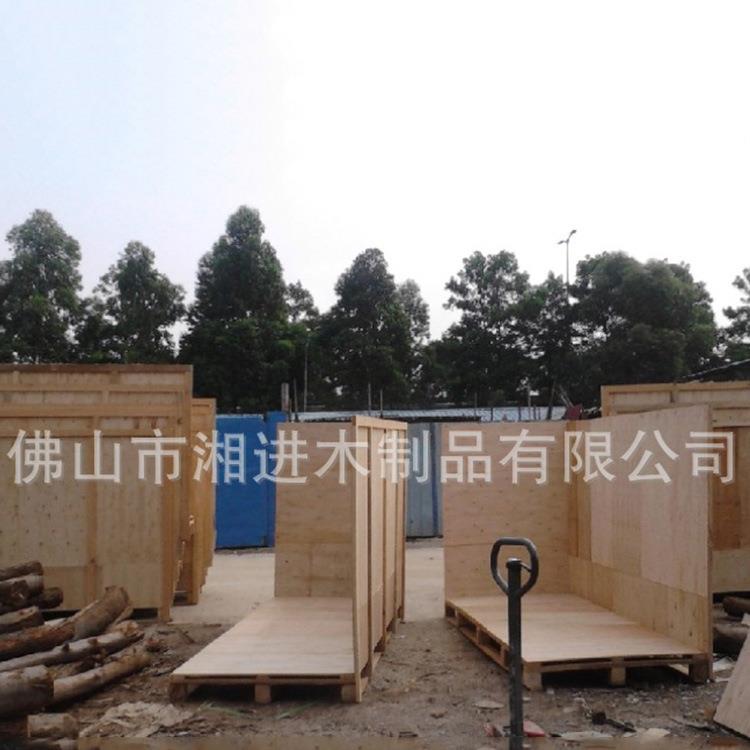 厂家直供仪器包装箱胶合板木箱机械设备包装箱免熏蒸木箱