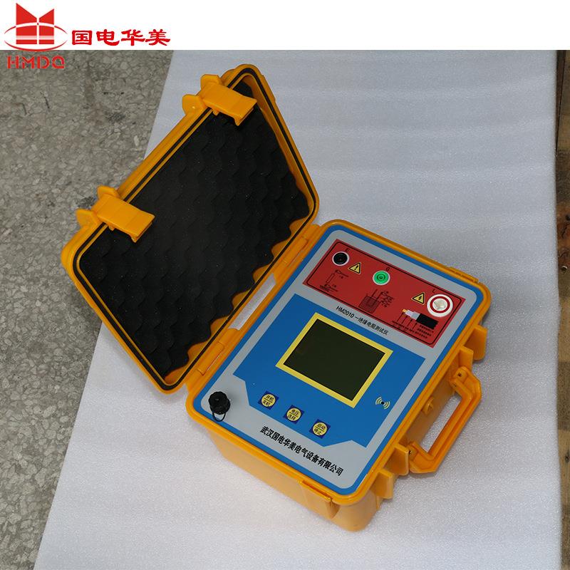 5000V绝缘电阻测试仪厂家10000V绝缘电阻测试仪兆欧表5000V