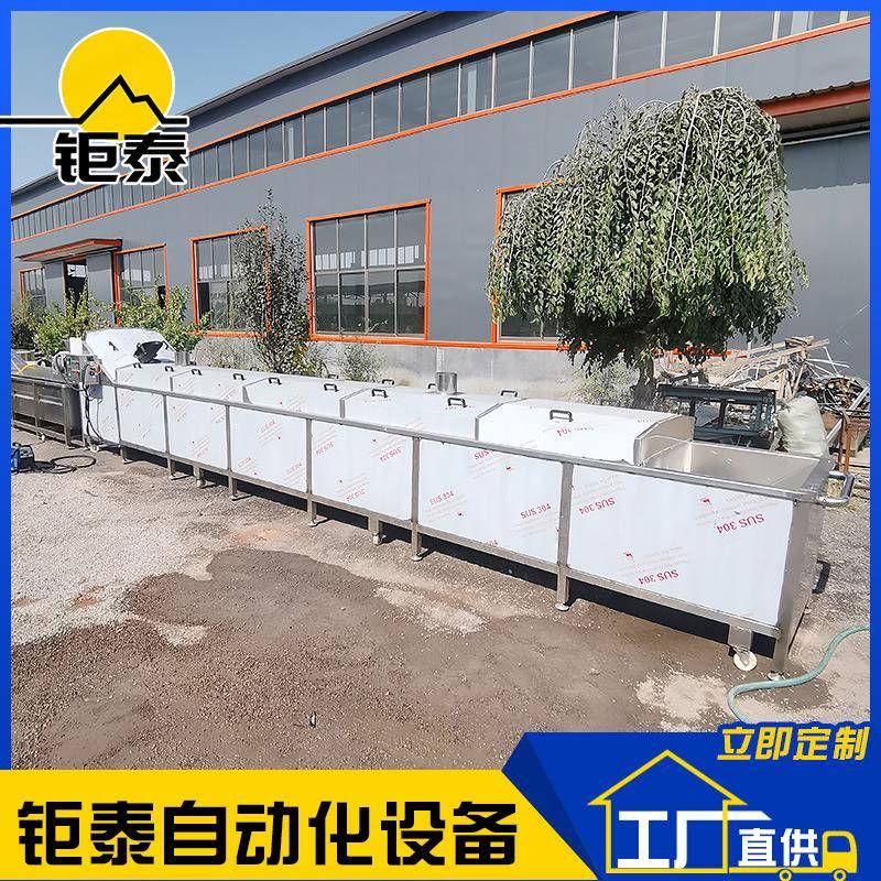 全自动香肠巴氏杀菌机袋装酱菜不锈钢灭菌机肉制品商用杀菌设备