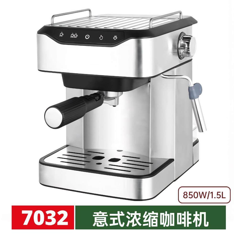 跨境商用15bar半自动意式咖啡机按键打奶泡压力可视咖啡机
