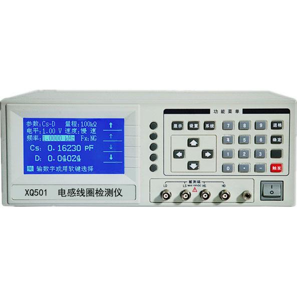 XQ501电感线圈检测仪